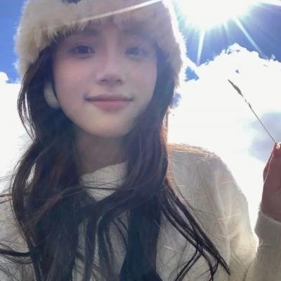 薰衣草的香